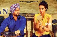 Arjan (2017) Full HD Punjabi Movie