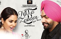 Nikka Zaildar (2017) Full HD Punjabi Film
