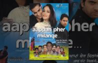 Aappan Pher Milange – Full HD Punjabi Movie.