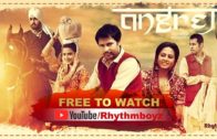 Angrej Full Movie | Amrinder Gill | Aditi Sharma | Sargun Mehta| Punjabi HD Full Movie.