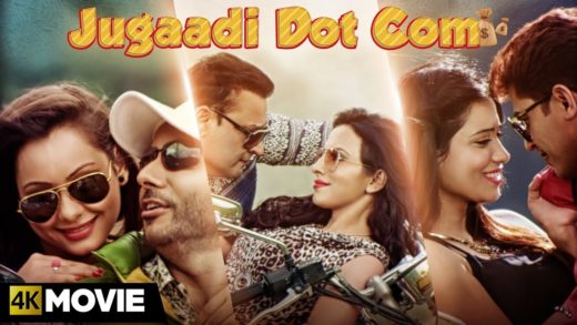 Jugaadi Dot Com | Nachhatar Gil | Feroz Khan | Punjabi Full HD Movie.