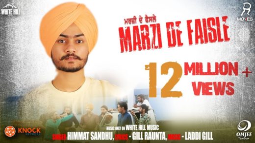 Marzi De Faisle : Himmat Sandhu | Gill Raunta | Dakuaan Da Munda | Punjabi HD Video Songs 2018.