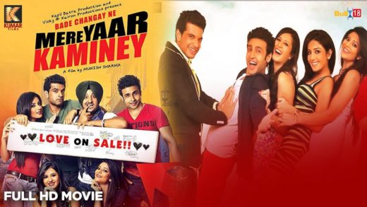 Mere Yaar Kaminey – Punjabi Movie Full HD 2018