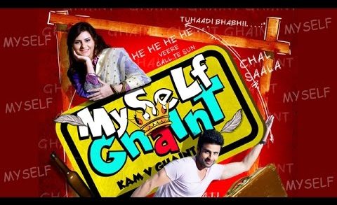 Myself Ghaint | Punjabi Full HD M