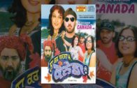 Na Kar Badnam Canada Nu – Full HD Punjabi Movie.