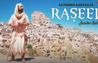 Raseed – Satinder Sartaaj | Jatinder Shah | Seasons Of Sartaaj | Punjabi HD Video Songs 2018.