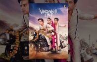 Vaisakhi List | Jimmy Shergill | Sunil Grover | Jaswinder Bhalla |Punjabi Full HD Movie.