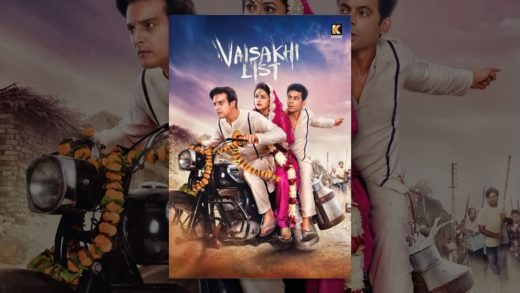 Vaisakhi List | Jimmy Shergill | Sunil Grover | Jaswinder Bhalla |Punjabi Full HD Movie.