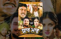 Yaar Maar | Full HD Punjabi Movie.