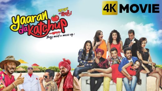 Yaaran Da Katchup | Punjabi Full HD Movie 2016
