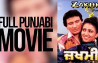 Zakhmi – Full HD Punjabi Movie