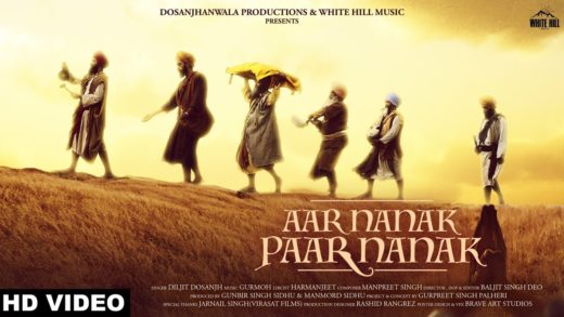 Aar Nanak Paar Nanak | DILJIT DOSANJH | Video | New Punjabi Songs 2018.