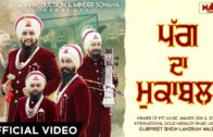 Life (Official Video) Dj Flow Feat. Inder Chahal | Preeta | Latest Punjabi Songs 2024