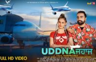Uddna Jahaj | Jaskaran Grewal & Gurlej Akhtar | New Punjabi Songs Video 2018.