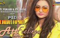 Att Feelinga | Navv Kaur | Video | New Punjabi Song 2018