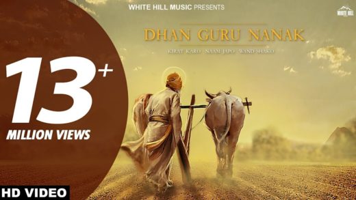 Diljit Dosanjh Songs | Dhan Guru Nanak | Pankaj Batra | Video | New Punjabi Songs 2018