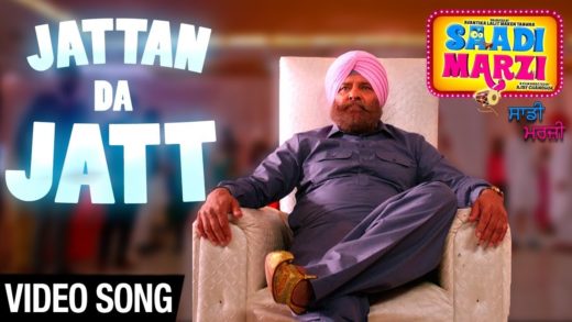 Jattan Da Jatt | New Punjabi Song | Nachhatar Gill | Video | New Punjabi Song 2019.