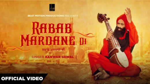 Rabab Mardane Di | Kanwar Grewal | Rupin Kahlon | Video | New Punjabi Songs 2019.