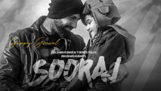 SOORAJ Official Video | Gippy Grewal Feat. Shinda Grewal | New Punjabi Song 2018