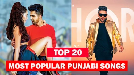 Top 20 Most popular Punjabi Hit Songs On Youtube Right Now | New Punjabi Song 2018.