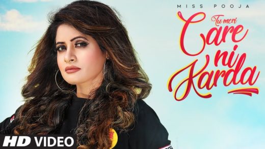 Tu Meri Care Ni Karda: Miss Pooja | Video | Manpreet Tiwana | New Punjabi Songs 2019