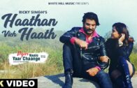 aathan Vich Haath (Official Video) Pyar Naalo Yaar Chaange | Ricky Singh