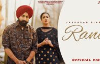 Rano (Official Video) Jaskaran Riarr | Navjot Kaur | Pezimiaa | New Punjabi Song 2024 | Jass Records
