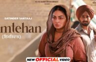 Imtehan | Satinder Sartaaj | Neeru Bajwa | Shayar | Latest Punjabi Song 2024 | New Punjabi Song 2024