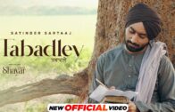 Tabadley | Satinder Sartaaj | Neeru Bajwa | Latest Punjabi Song 2024 | New Punjabi Song 2024